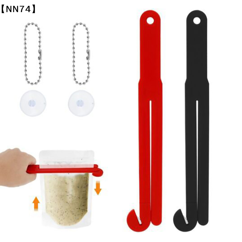 Food Pouch Reusable - 【NN74】Home Kitchen Lightweight Reusable Portable Food