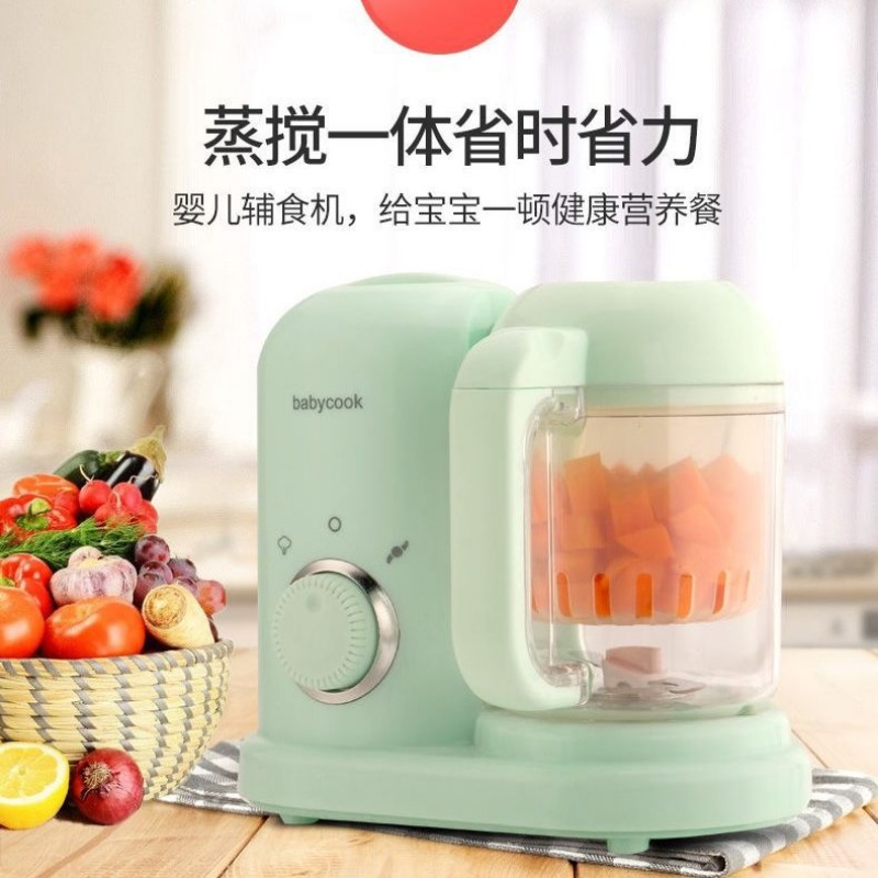 Baby Food Maker And Steamer - 2025 Baby Feeding Food Maker Supplement
