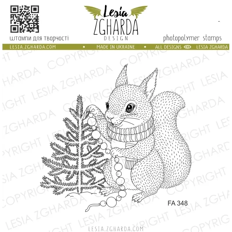 Hedgehog and Baby Hedgehog wit - огляд і ціна Baby Food Journal