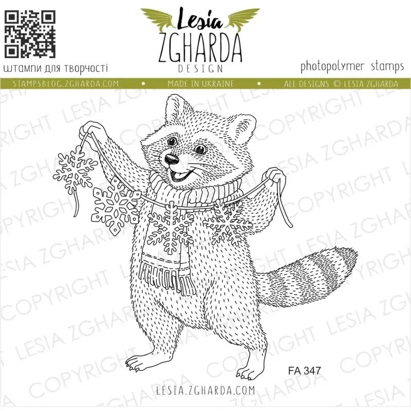 Hedgehog and Baby Hedgehog wit - огляд і ціна Baby Food Journal