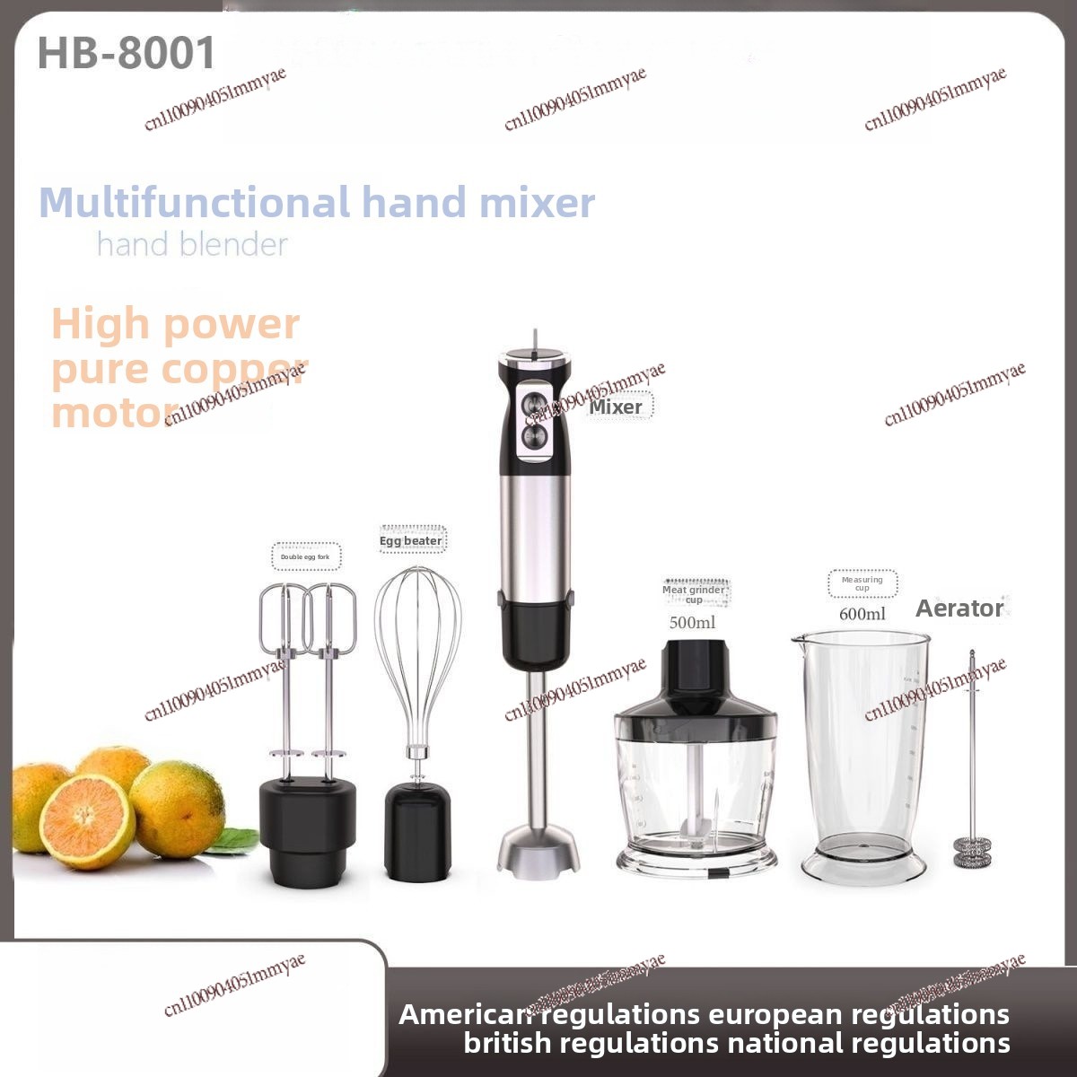 Handheld Cooking Stick Grinded - огляд і ціна Baby Food With Meat