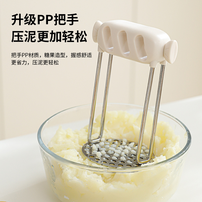 Potato puree press, baby food, - огляд і ціна Baby Food Avocado