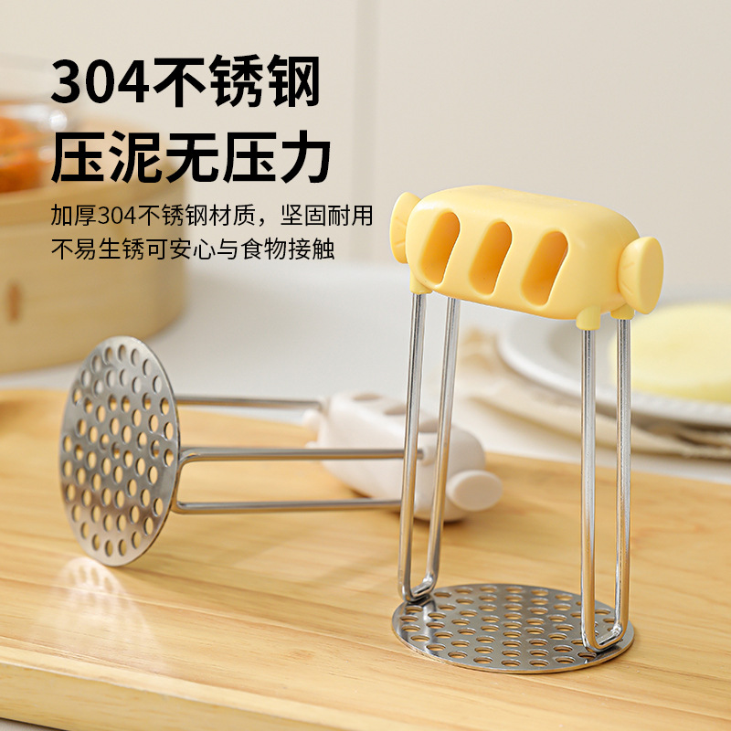 Potato puree press, baby food, - огляд і ціна Baby Food Avocado