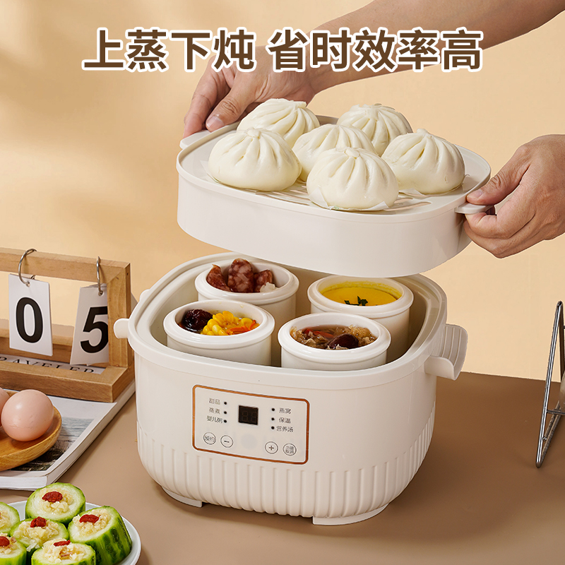 Ceramic Electric Steamer Pot f - огляд і ціна Baby Food Maker And Steamer