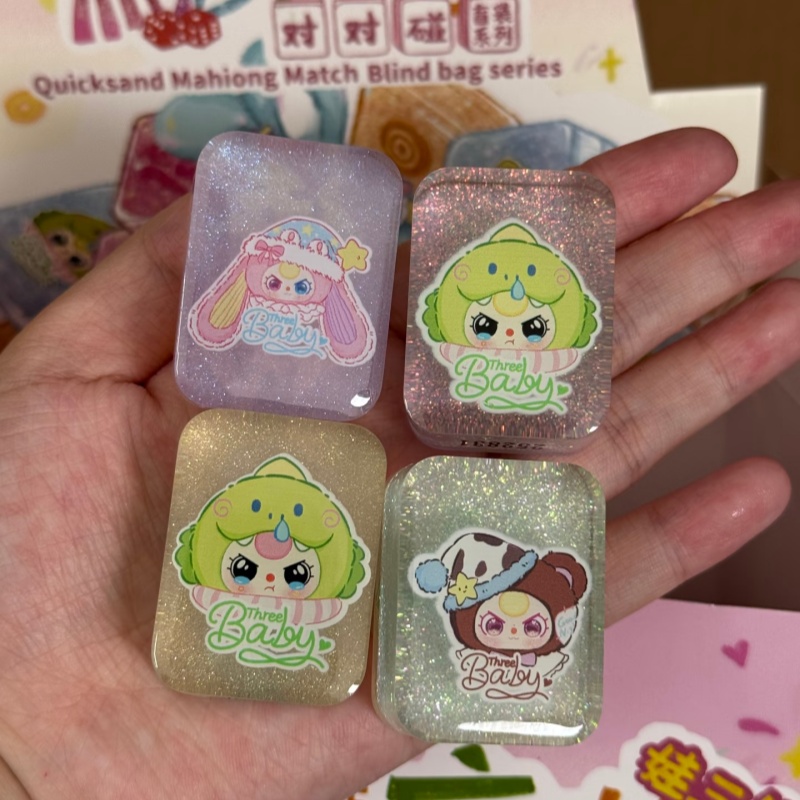 Authentic Baby Three Quicksand - огляд і ціна Baby Food Eat