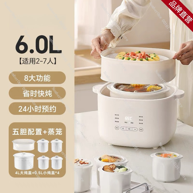 Electric Stew Pot Double Boile - огляд і ціна Baby Food Maker And Steamer
