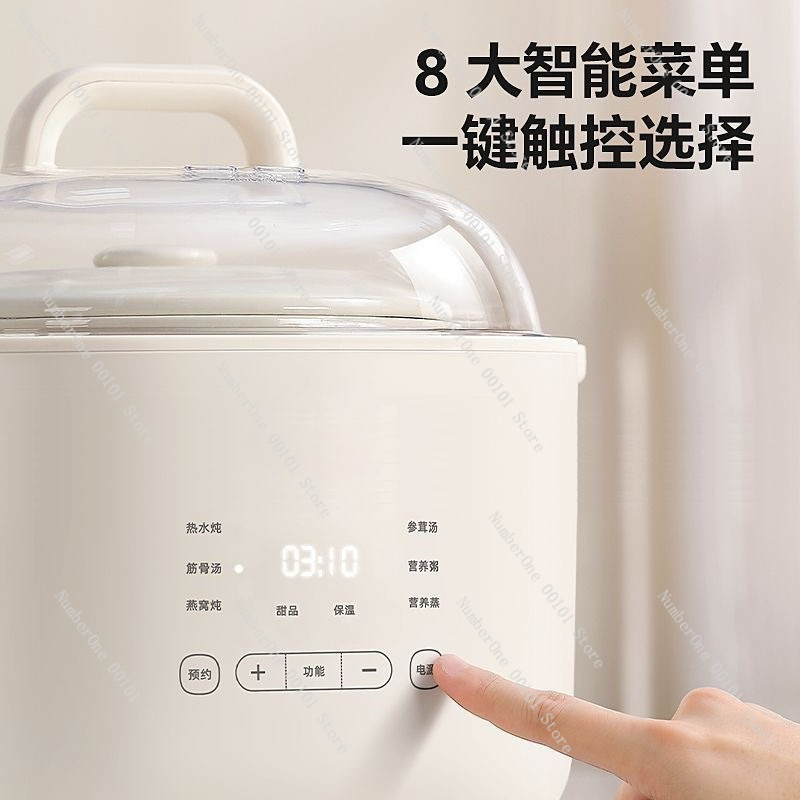 Electric Stew Pot Double Boile - огляд і ціна Baby Food Maker And Steamer