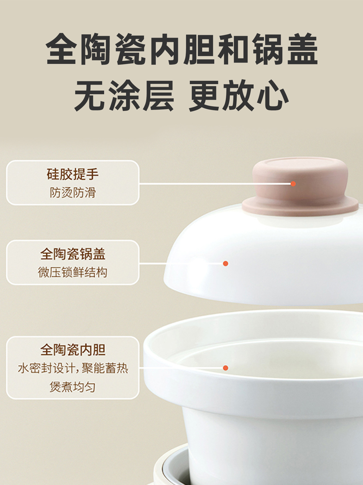 Electric stew pot, micro-press - огляд і ціна Baby Food Oil